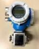 ELECTROMAGNETIC FLOWMETER