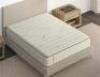 SAATVA ZENHAVEN NATURAL LATEX DUAL FEEL FLIPPABLE QUEEN