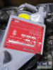 DESCRIPTION: (1) RECEPTACLE BRAND/MODEL: APPLETON ELECTRIC #11Y423 INFORMATION: NON-FUSED, 60 A, 240/480/600V AC, 20 HP HORSEPOWER RATING RETAIL$: $37 - 6