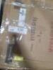 DESCRIPTION: (1) MODERN ACCENT CHAIR BRAND/MODEL: YAHEETECH INFORMATION: GRAY MAY JUST BE CHAIR MUST COME INSPECT RETAIL$: $235.00 QTY: 1 - 2