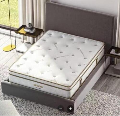 SAATVA NATURAL LATEX HYBRID KING