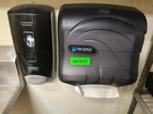 DESCRIPTION SAN JAMAR PAPER TOWEL AND SOAP DISPENSER. LOCATION KITCHEN QTY 1