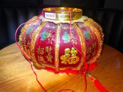 DESCRIPTION (5) CHINESE LANTERNS THIS LOT IS: SOLD BY THE PIECE LOCATION WAREHOUSE QTY 5