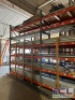 (4) - SECTIONS OF TEARDROP PALLET RACKING - 11