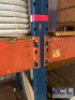 (2) - SECTIONS OF STRUCTURAL PALLET RACKING - 4