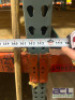 (2) - SECTIONS OF TEARDROP PALLET RACKING - 8