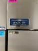 1-DOOR REACH-IN FREEZER - 2