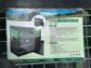 DESCRIPTION ERIE VIBRATORY TOPSOIL ROCK SCREEN BRAND / MODEL: ERIE GF150-2 ADDITIONAL INFORMATION SN# GF15F=2F24G030226, MFG 2024 LOCATION LOT QTY 1 - 7