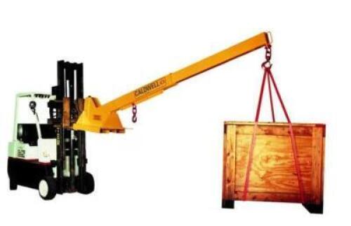 DESCRIPTION: (1) TELESCOPIC PIVOTING BOOM W/SWIVEL HOOK BRAND/MODEL: CALDWELL/PB-60 INFORMATION: 4 TON CAPACITY RETAIL$: $3,461 SIZE: 7'-12' ADJUSTABL