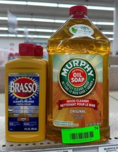(3) BOTTLES OF WOOD CLEANER AND (2) BOTTLES OF METAL POLISH