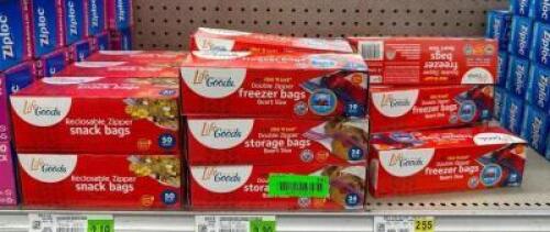 (18) BOXES OF FREEZER BAGS