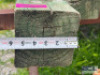 DESCRIPTION: (2) 14' 6X6 POSTS LOCATION: LOT QTY: 2 - 5