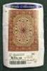 IVORY AREA RUG