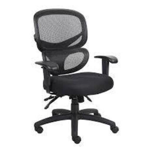 DESCRIPTION: (1) COMPUTER CHAIR WITH ARMS BRAND/MODEL: PRODUCT NUMBER #B6338 INFORMATION: BLACK RETAIL$: $314.99 EA QTY: 1
