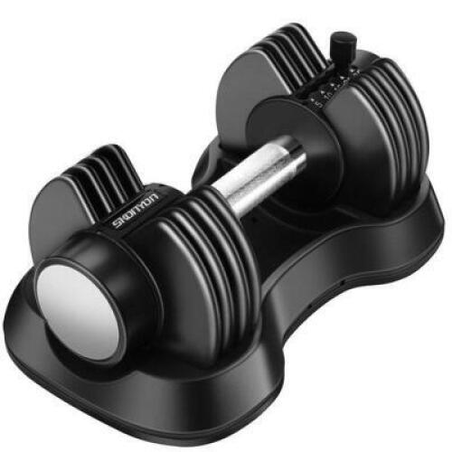 DESCRIPTION: (2) ADJUSTABLE DUMBBELLS (25 LB.) WITH FAST ADJUSTABLE WEIGHT PLATES BRAND/MODEL: SKONYON RETAIL$: $79.94 EACH QTY: 2