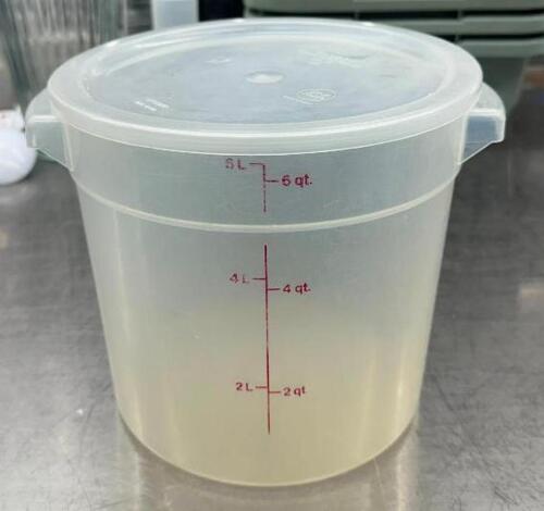 DESCRIPTION: (6) 6 QT. INGREDIENTS BINS WITH LIDS LOCATION: KITCHEN QTY: 6